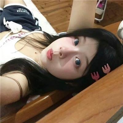 不能欺骗老实人
